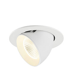 ceiling recessed luminaire NUMINOS� GIMBLE L round, suitable for VDU workstation IP20, white, lacquered dimmable