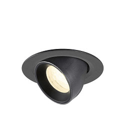 ceiling recessed luminaire NUMINOS� GIMBLE XS round, suitable for VDU workstation IP20, black, lacquered dimmable