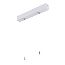 ceiling suspension P-LIGHT, white