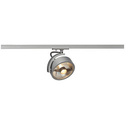 Spot KALU TRACK QPAR111 Lamphead , GU10, max. 75W, incl. 1-Phase adaptor, silver grey