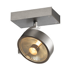 Wall luminaire KALU 1 QPAR111 Ceiling luminaire, ES111, max. 75W, alu brushed