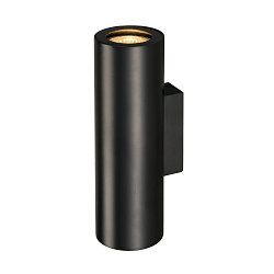 Wall luminaire ENOLA B UP/DOWN, H 22cm, 2x GU10 QPAR51, aluminium, black