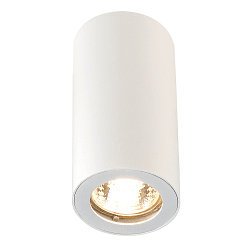 Ceiling luminaire ENOLA B CL-1, IP20, � 6,7cm / H 14cm, GU10 QPAR51, aluminium, white