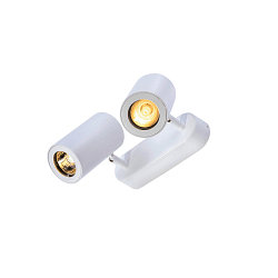 Wall-/Ceiling spot  ENOLA B DOUBLE SPOT, 2-heads, 2x GU10 QPAR51,  rotatable, swivelling, aluminium, white