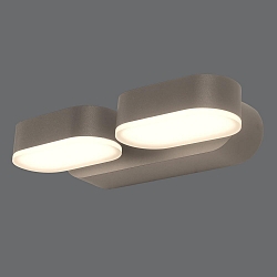 Outdoor LED wall luminaire KANSAS 16/2025-23, IP54, adjustable, 2x 5.5W 3000K 800lm, black