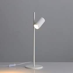 table lamp GINA GU10 IP20, white 