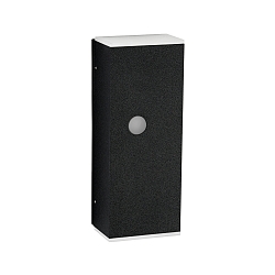 outdoor wall luminaire TYPE NO 2490 with motion detector, two-sided GU10 IP44