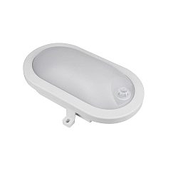 damp-proof luminaire BASIS FIX SENSOR oval IP54, grey 