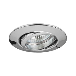 Recessed LV spot, IP20, 12V AC, GX5.3 max. 50W, round, swivelling
