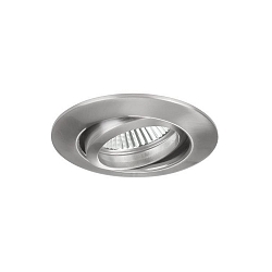 Recessed LV spot, IP20, 12V AC, GX5.3 max. 50W, round, swivelling