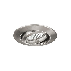 Recessed LV spot, IP20, 12V AC, GX5.3 max. 50W, round, swivelling