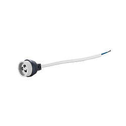 High-voltage lampholder luminaire half-part, 230V AC, GU10 max. 50W max.