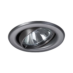 Recessed HV spot, IP20, � 8.2cm, 230V AC, GU10 max. 50W, quick assembly without tools, swivelling, steel, inox steel, matt