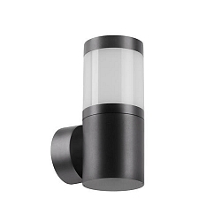 outdoor wall luminaire STICK switchable LED IP65, black 