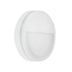 outdoor wall luminaire EYE half round, impact resistant, lateral light direction IP65, white matt 