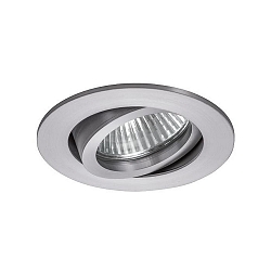 recessed luminaire IP20, glossy, transparent dimmable 3W 290lm 2700K 20-40� 20-40� CRI 80-89