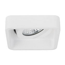 Recessed LED spot, QUBIC, square, 350mA, 6W 3000K 640lm 38�, swivelling 25�, structured white