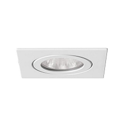 Recessed HV downlight, IP54, square, GU10 max. 35W, white