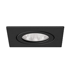 recessed luminaire ITANSA S rigid, square GU10 IP54, black dimmable