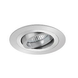 recessed luminaire IP20, glossy, transparent dimmable 6W 680lm 3000K 20-40� 20-40� CRI 80-89