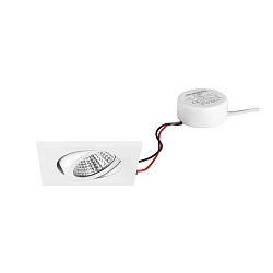 recessed luminaire swivelling, square IP20, white dimmable 6W 640lm 3000K 20-40� 20-40� CRI 80-89