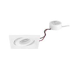 recessed luminaire swivelling, square IP20, white dimmable 7W 680lm 3000K 20-40� 20-40� CRI 80-89