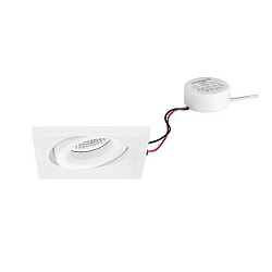 recessed luminaire swivelling, square IP20, white dimmable 7W 680lm 3000K 20-40� 20-40� CRI 80-89