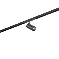 track spot PEPA RONDO 25�-55� / 16W cylindrical, DALI controllable, focusable IP20, black matt dimmable