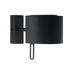 Wall luminaire with textile shade, outreach 25cm, head 180� swivelling, G9, with cord switch, powder black / chintz black