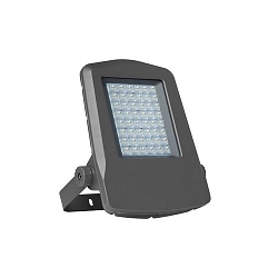 floodlight MATRIX swivelling IP66, titanium 