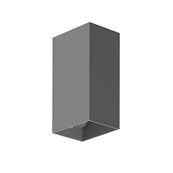 outdoor wall luminaire IDAS switchable LED IP54, grey 