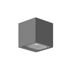 outdoor wall luminaire SELIA switchable LED IP54, grey 