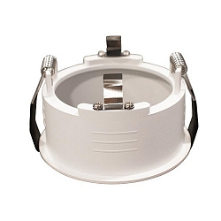 Accessory for IMPLEMENT lamp (BRUM-12391173) - ring for deep recessed mounting, DA 8.9cm, structured white
