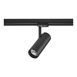 track spot IP20, glossy, black dimmable