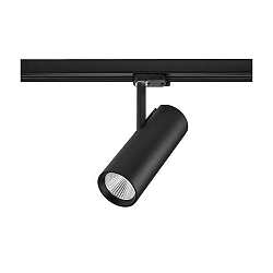 track spot IP20, glossy, black 