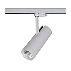 track spot IP20, glossy, silver 