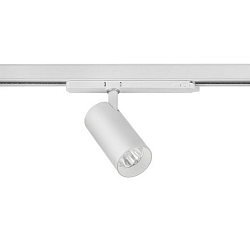 track spot TRAXX MIDI round, rotatable, switchable LED IP20