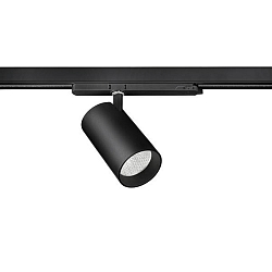 track spot TRAXX MAXI round, rotatable, switchable LED IP20, black 