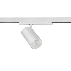track spot TRAXX MAXI round, rotatable, switchable LED IP20, silver 
