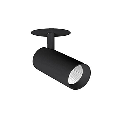 spot TRAXX MICRO round, swivelling, rotatable, switchable LED IP20