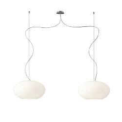 Pendant luminaire AIH, 2x E27, IP20, white glossy