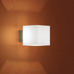 Wall luminaire CUBE, 1x G9, IP20, opal white matt