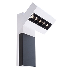 LED wall luminaire CETI 5, 10W 3000K 780lm 45�, dimmable, matt white / black