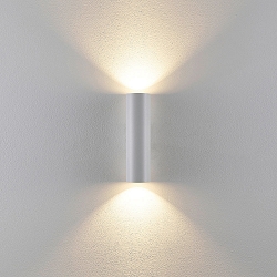 wall luminaire CAN UP & DOWN up / down, 2 flames, rigid GU10 IP20, white