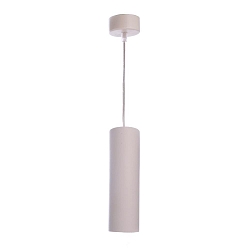 Pendant luminaire Barro II, 220-240V AC / 50-60Hz, GU10, 35W, Plaster luminaire, white