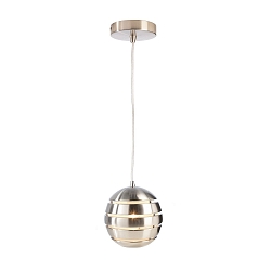 Pendant luminaire ANKAA 200, � 20cm, E27, brushed stainless steel