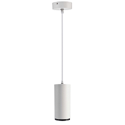 pendant luminaire LUCEA 15 IP20, transparent, traffic white dimmable