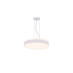 pendant luminaire MENKAR 60 IP20, white