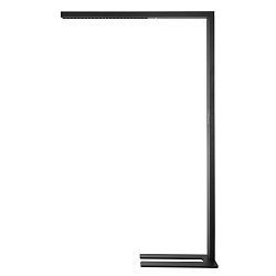 floor lamp OFFICE THREE MOTION for VDU workstation, with sensor, with grid IP20, dark grey, black matt dimmable