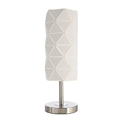 Table lamp ASTEROPE LINEAR, E27, matt white